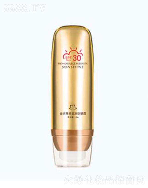 ɽ�|�m֮�����yƷ���޹�˾���������F����(r��n)����˪