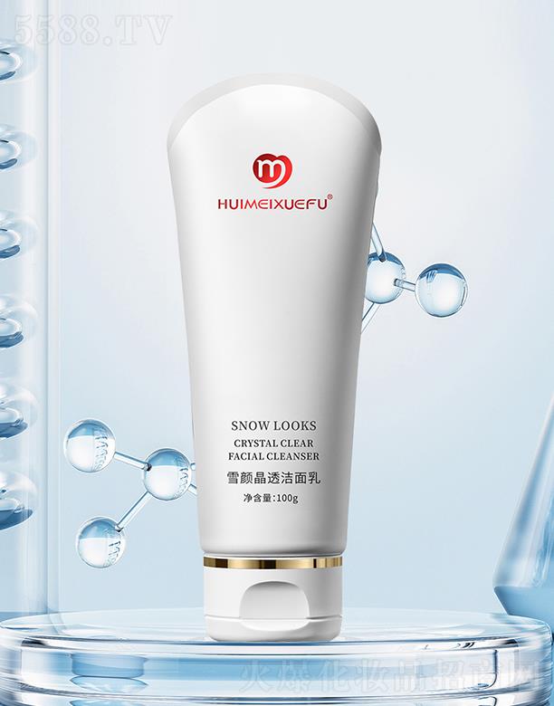 �C��ѩ�wѩ�͸������ 100g