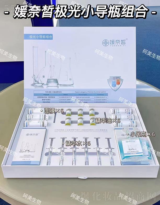 �V����������Ƽ����޹�˾�������O��С��ƿ�M��