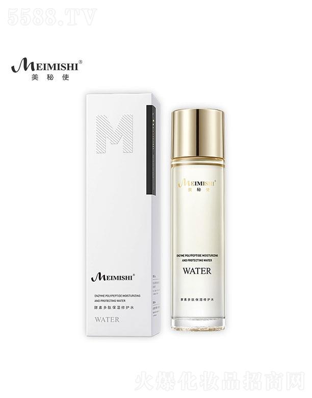 �V������ʷ���yƷ���޹�˾���V������ʷ   ����ʷ���ض��ı������o(h��)ˮ  �����̝�   �տsë��