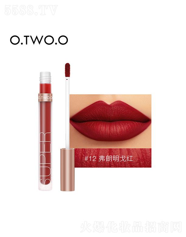 �V��ޱ�л��yƷ���޹�˾��O.TWO.O���Z�z�q���ⴽ��12#�M������t �ɫ��