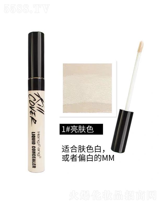 �V��ޱ�л��yƷ���޹�˾���㷼��覸�P1#���wɫ ��ͿĨ���׿���