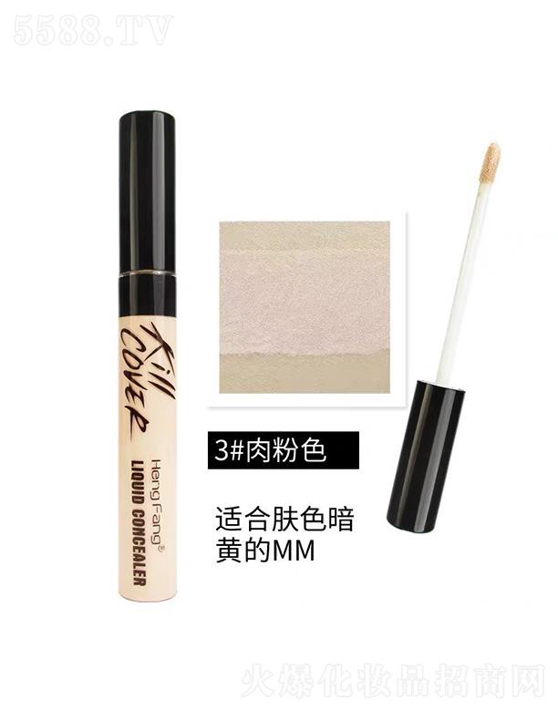 �V��ޱ�л��yƷ���޹�˾���㷼��覸�P3#���ɫ �w�eС���S�r�S���a�y