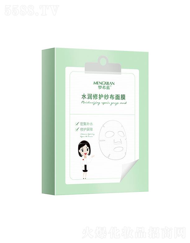 �V��Ӣ�ۇ�(gu��)�H����Ƽ����޹�˾����(m��ng)ϣ�{(l��n)ˮ��(r��n)���o(h��)������Ĥ �a(b��)ˮ������ӡ