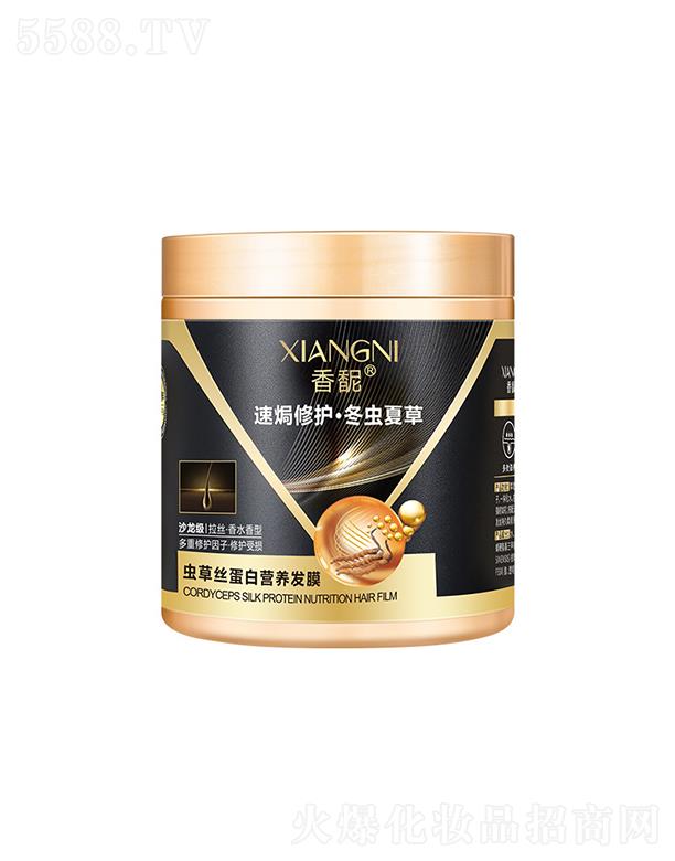 �V��Ӣ�ۇ��H����Ƽ����޹�˾�����D�x�ݽz���נI�B(y��ng)�l(f��)Ĥ �̝������l(f��)Ĥ���o(h��)