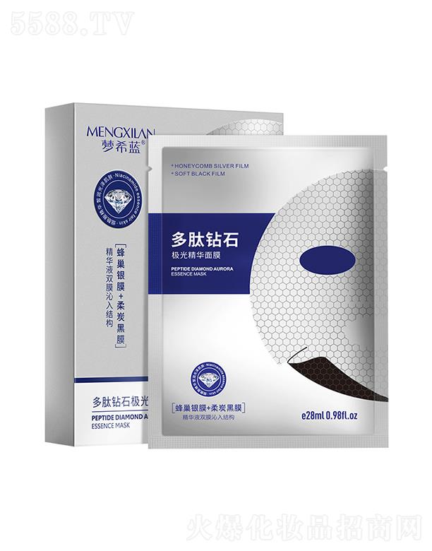 �V��Ӣ�ۇ��H����Ƽ����޹�˾����ϣ�{(l��n)�����@ʯ�O�⾫�A��Ĥ 28ml�o�������w�aˮ����