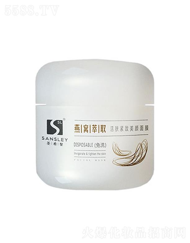 �����f(xi��)�������t(y��)ˎ���yƷ���g(sh��)�_(k��i)�l(f��)���޹�˾��ʥϣ����C��ȡ���w�o�������Ĥ 80ml