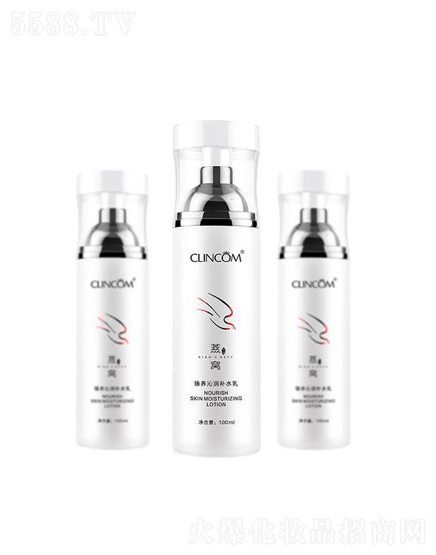 �V����¶�˻��yƷ���޹�˾���V����¶��  ٻޢ��C���B(y��ng)�ĝ��a(b��)ˮ��  100ml   ����o��