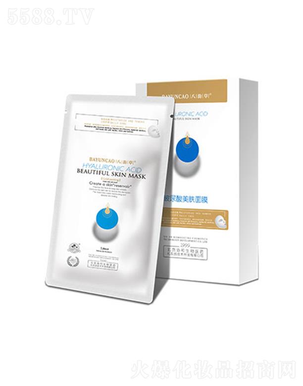 �����f(xi��)�������t(y��)ˎ���yƷ���g(sh��)�_�l(f��)���޹�˾����퍲ݲ��������w��Ĥ 25ml