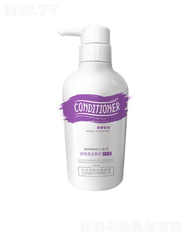 �����f(xi��)�������t(y��)ˎ���yƷ���g(sh��)�_�l(f��)���޹�˾����퍲ݝ��l(f��)ӯ�������o�l(f��)�� 500ml