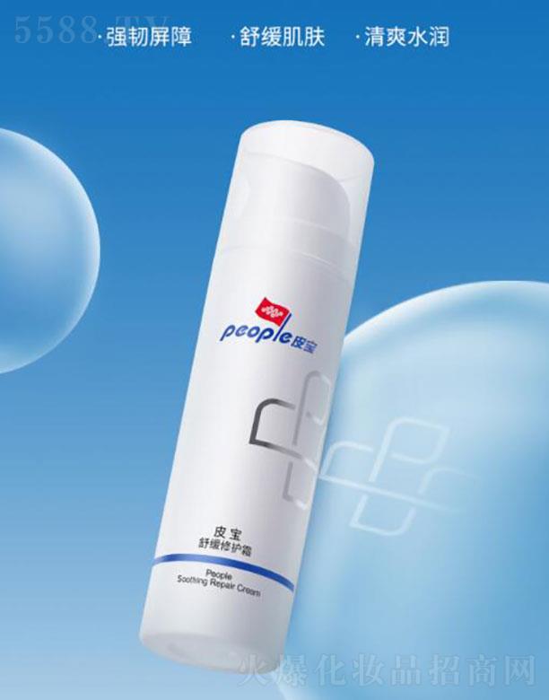 �Ϻ���Ƥ����ˎ���޹�˾���Ϻ���Ƥ��  Ƥ���澏���o˪  50g  ���oƤ�w����   ����