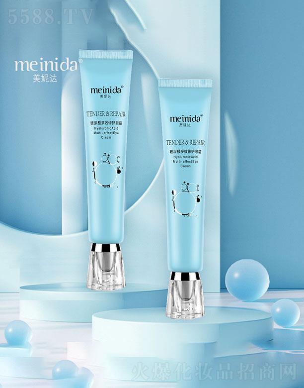 �V����¶�˻��yƷ���޹�˾���V����¶��  �����_�������Ч���o��˪  30g  �̝��۲�ȥ���۴�