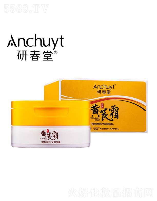 �V�ݽ�ϲ���yƷ���޹�˾���д����S��˪ �iסˮ���B(y��ng)�oˮ�����w