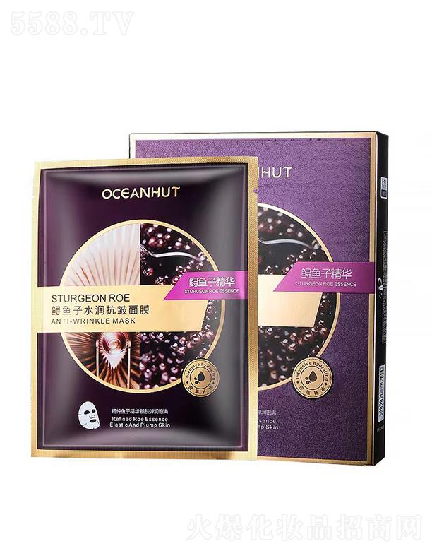 �V�ݽ�ϲ���yƷ���޹�˾�����{С���\�~��ˮ��������Ĥ �������y�����wɫ���NĤ