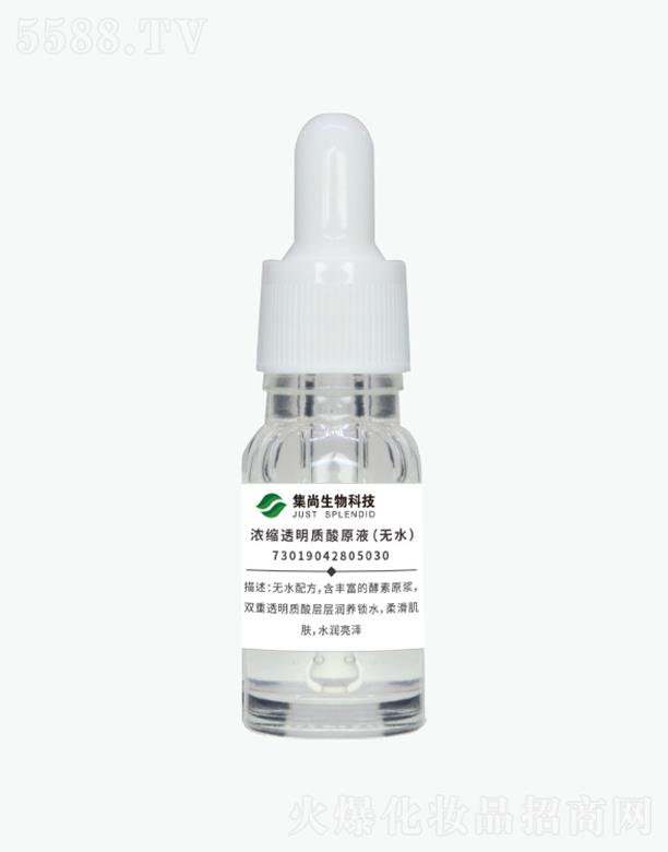 �V�ݼ�������Ƽ����޹�˾���V�ݼ��Н�s͸���|(zh��)��ԭҺ(�o(w��)ˮ)