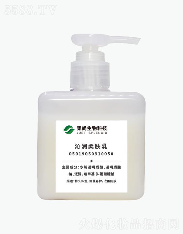 �V�ݼ�������Ƽ����޹�˾���V�ݼ����ߝ�(r��n)���w��