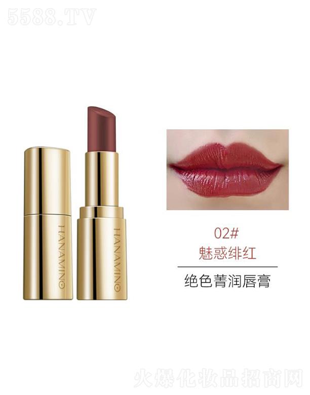 ���ݐ�(��i)���o(h��)����Ʒ���޹�˾�����Խ^ɫݼ��(r��n)����(��ɫ��)02#�Ȼ�p�t