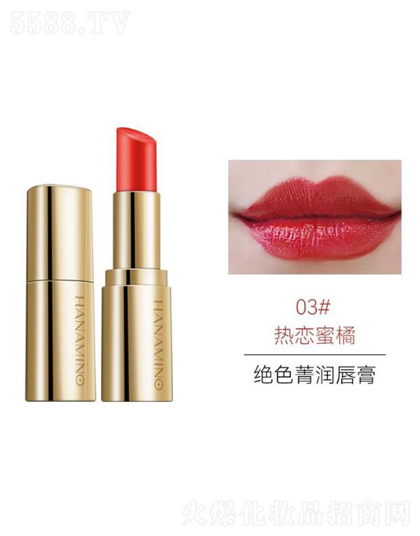 ���ݐ�(��i)���o(h��)����Ʒ���޹�˾�����Խ^ɫݼ��(r��n)����(��ɫ��)03#�������