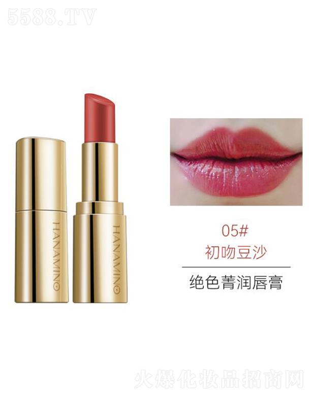 ���ݐ�(��i)���o(h��)����Ʒ���޹�˾�����Խ^ɫݼ��(r��n)����(��ɫ��)05#���Ƕ�ɳ