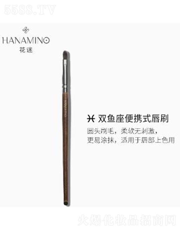 ���ݐ����o(h��)����Ʒ���޹�˾�������p�~����yʽ��ˢ