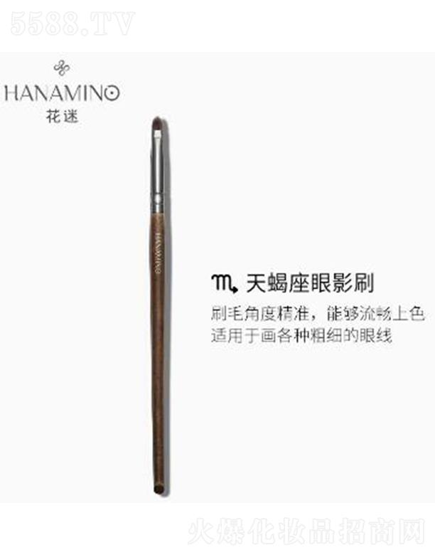 ���ݐ����o����Ʒ���޹�˾��������Ы���۾�ˢ