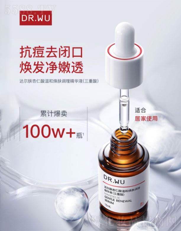 ���(�Ϻ�)���yƷ�Q(m��o)�����޹�˾�����(�Ϻ�)  �_(d��)���w������غ͟��w�{(di��o)�����AҺ    �ȥ�]��