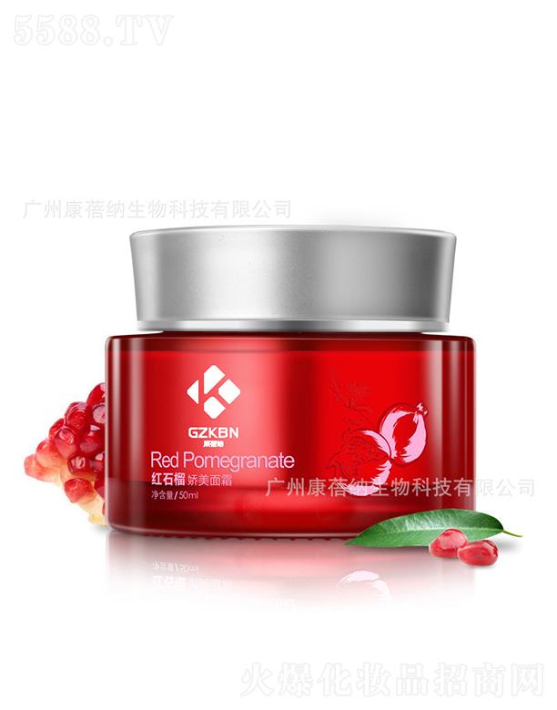 �V�ݿ����{����Ƽ����޹�˾�������{�tʯ�������˪