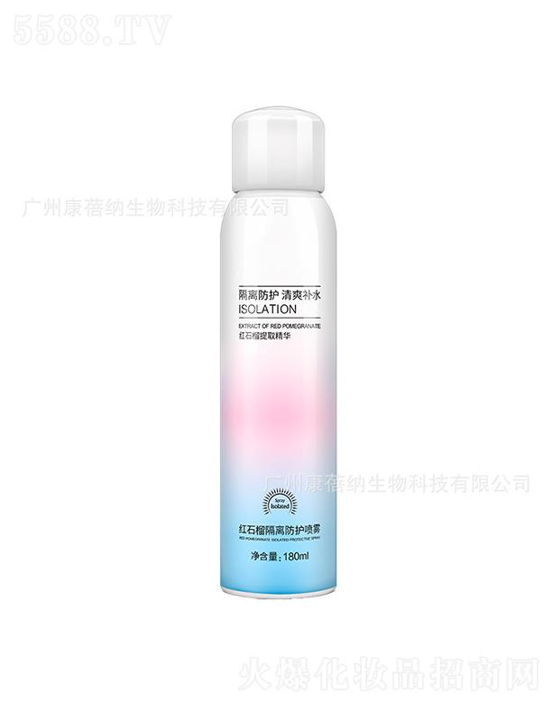 �V�ݿ����{����Ƽ����޹�˾�������{�tʯ����x���o(h��)���F 180ml