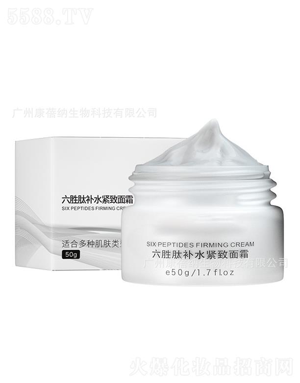 �V�ݿ����{����Ƽ����޹�˾�������{�������aˮ�o����˪ 50g