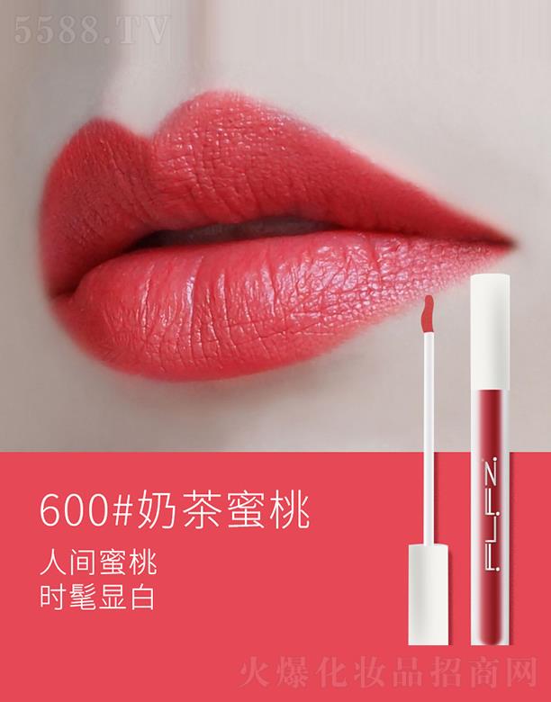 �V�݃�(y��u)Ʒ����Ƽ����޹�˾��ܽ������Ľ˹�՚ⴽ��-�z�q�F��600#�̲�����