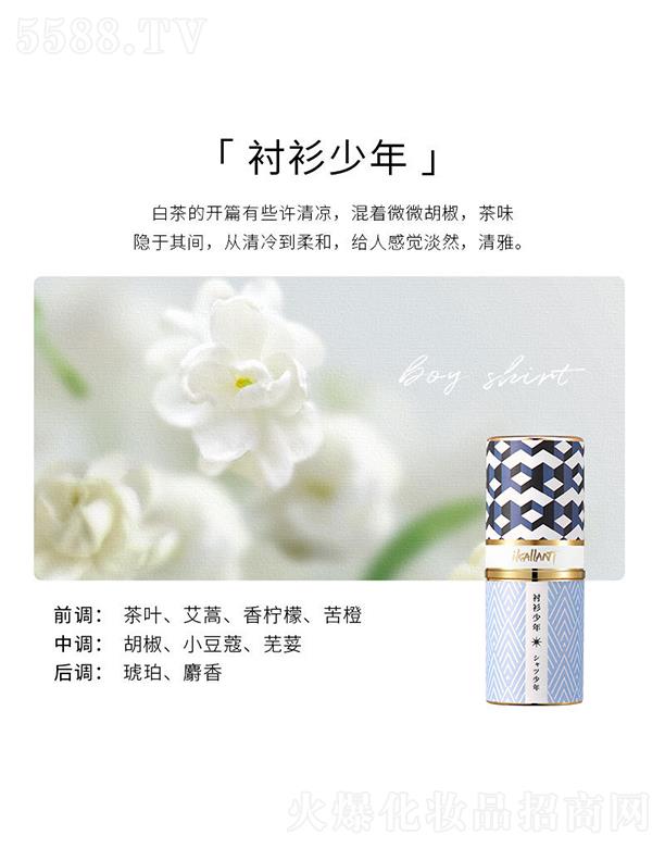 ���^�Ѕf(xi��)���(x��)�������޹�˾��iKLLANT���w��� �r������