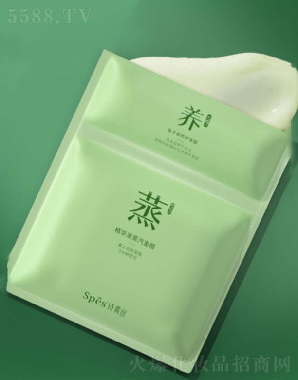 �㽭���~�Ƽ����޹�˾���㽭���~   spes�~���u���o�����l(f��)Ĥ  ���o�ɿ�   ���ưl(f��)�|