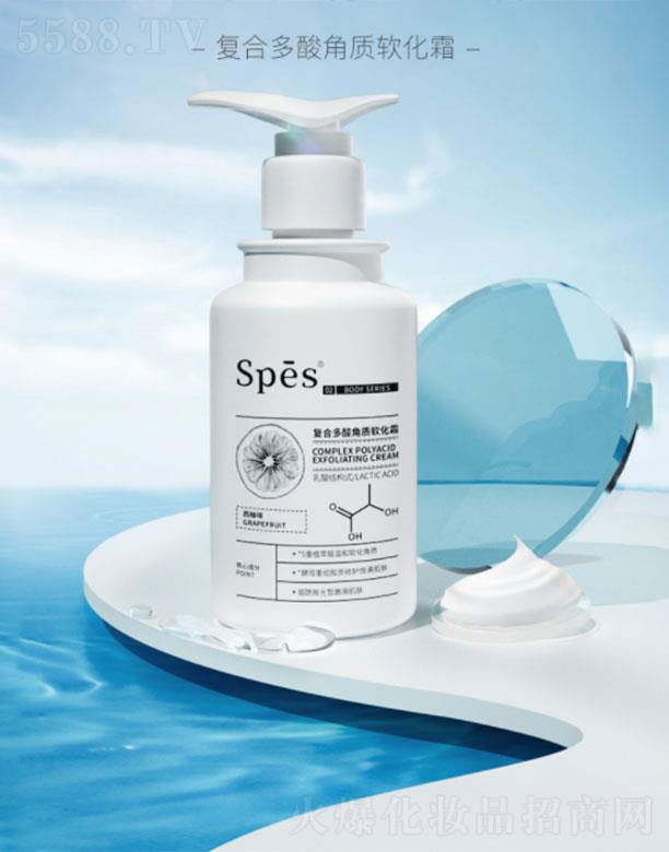 �㽭���~�Ƽ����޹�˾���㽭���~   Spes�ͺ϶�����|ܛ��˪  �غ����o   ܛ�����|