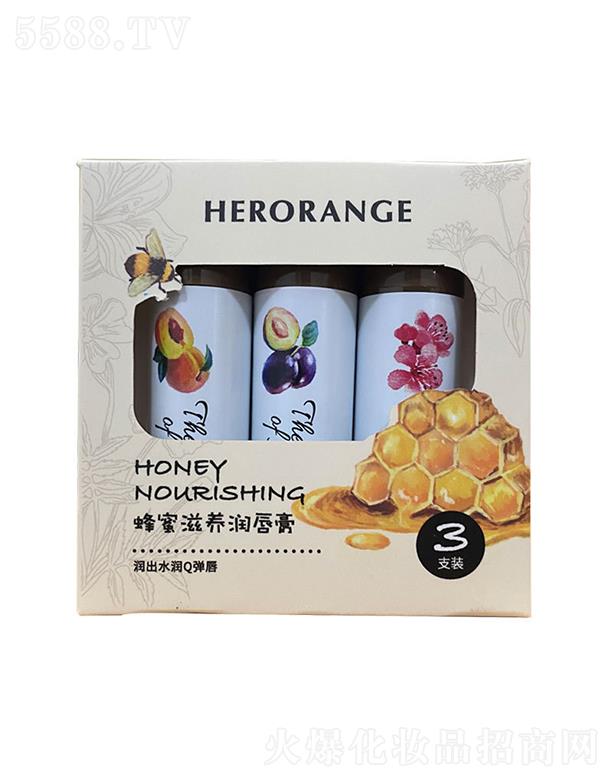 ���^�Ѕf(xi��)���(x��)�������޹�˾��HERORANGE�������B(y��ng)������