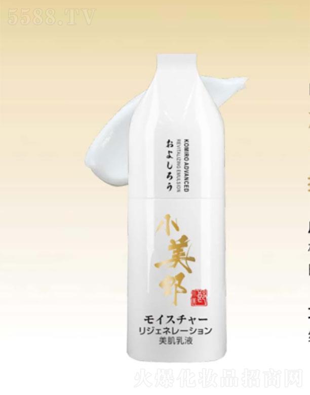 �V���и������û������޹�˾���V���и���  С���ɾ������������  110ml   ��������