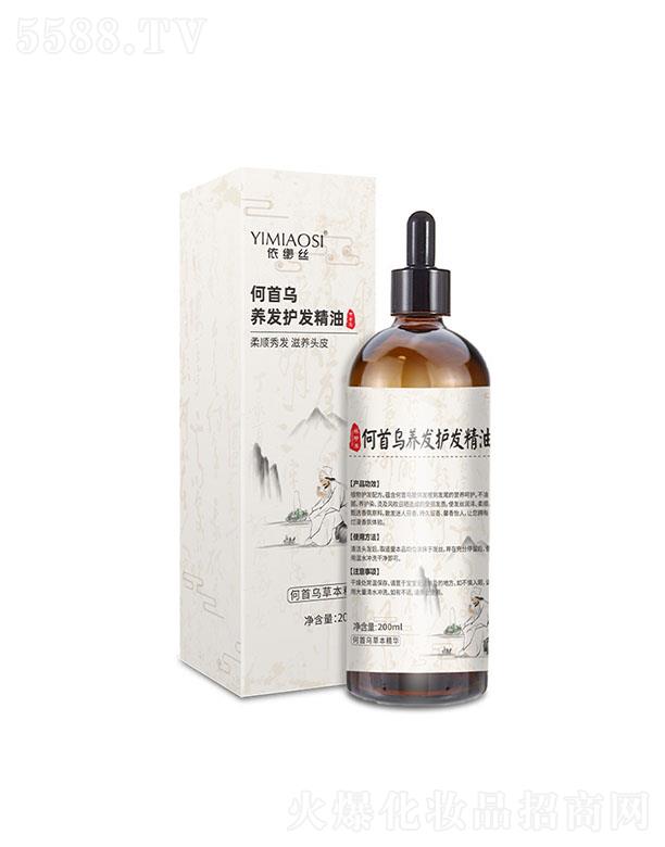 �V�ݳ�������Ƽ����޹�˾�������z���מ��o(h��)�l(f��)���� 200ml���ڝ�������o(h��)�l(f��)���Ͱl(f��)ĤҺ���l(f��)