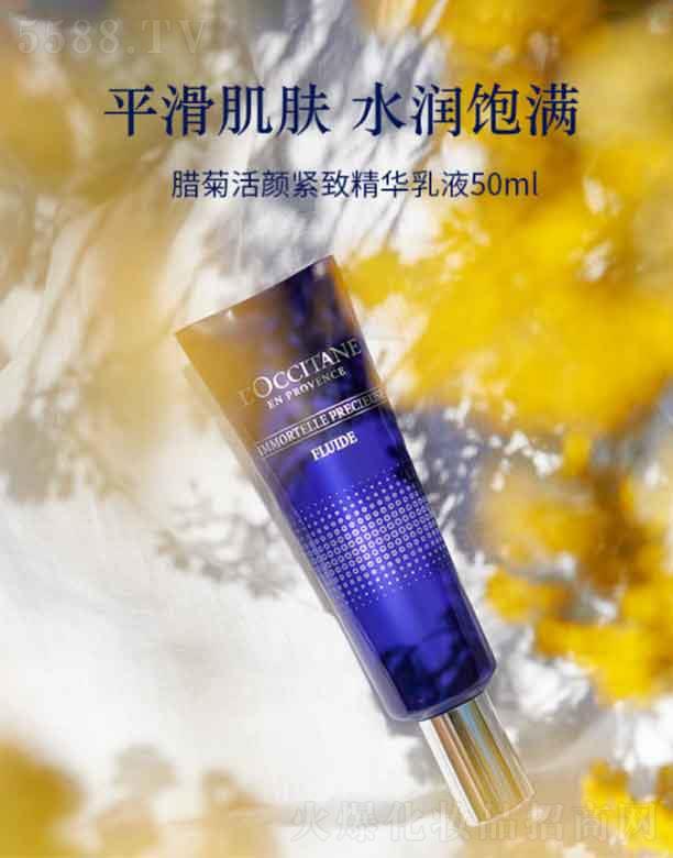 ���_��˹�W�浤�Q(m��o)�ף��Ϻ������޹�˾���W�浤�D�ջ�o�¾��A��Һ   50ml  ���Ƴ��ϼ�