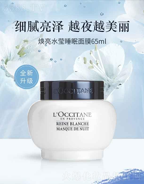 ���_��˹�W�浤�Q(m��o)�ף��Ϻ������޹�˾���W�浤����ˮ��˯����Ĥ   65ml  �o��ë��