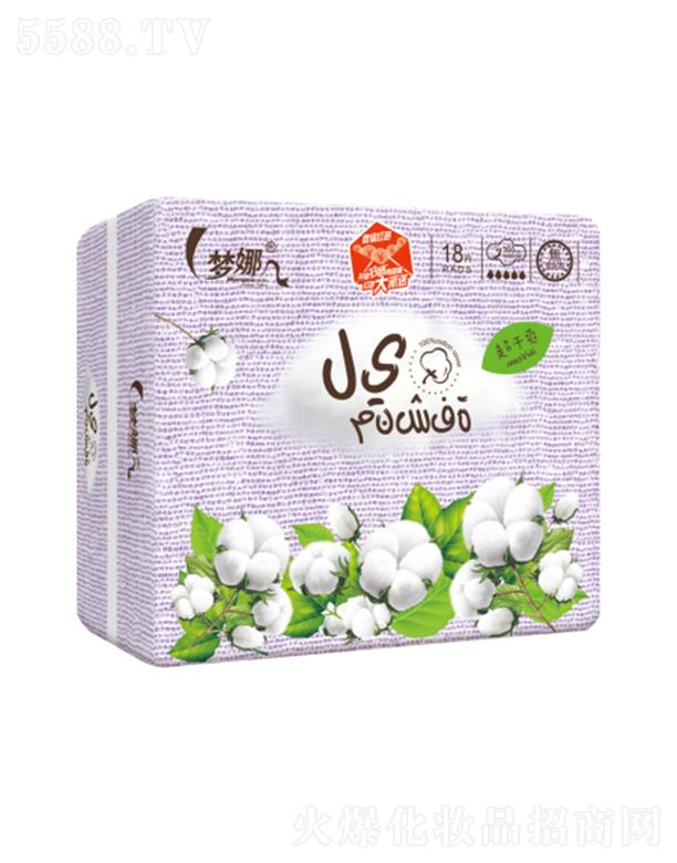 ����ЅR�S�l(w��i)����Ʒ����؟(z��)�ι�˾�����������L(f��ng)����ˬ��18Ƭ