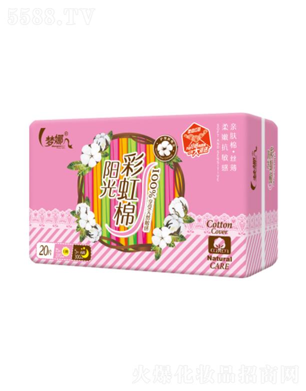 ����ЅR�S�l(w��i)����Ʒ����؟(z��)�ι�˾������ꖹ�ʺ�M�����|(zh��)��20Ƭ