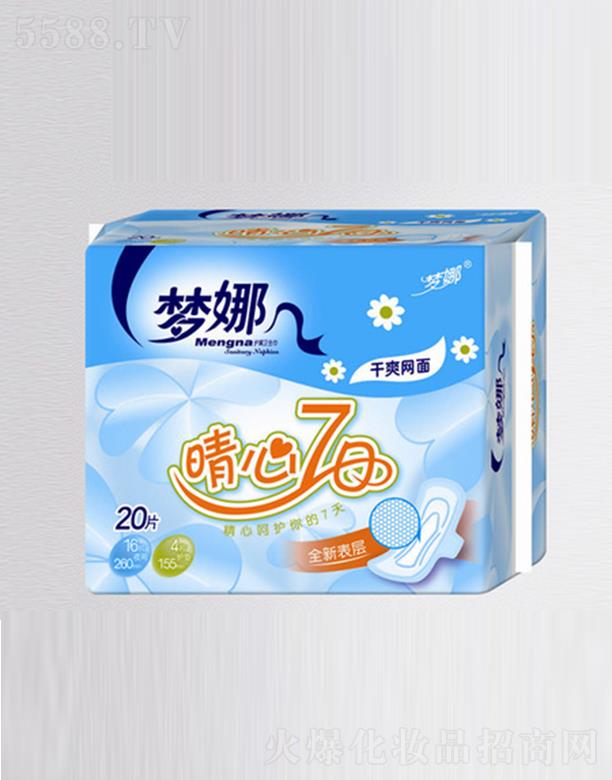 ����ЅR�S�l(w��i)����Ʒ����؟(z��)�ι�˾�������������ո�ˬ��20Ƭ