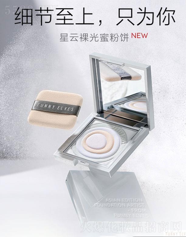 ��������Ʒ�ƹ������޹�˾������������ɫ�۷��   �����wɫ