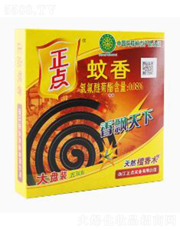 �㽭���c���I(y��)���޹�˾�����cA06��P��������