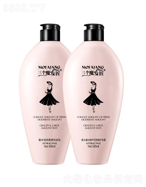 �V�|�ά��s�����������޹�˾������ħ�l(f��)����ˮϴ�o���b �����^Ƥ�p���^м