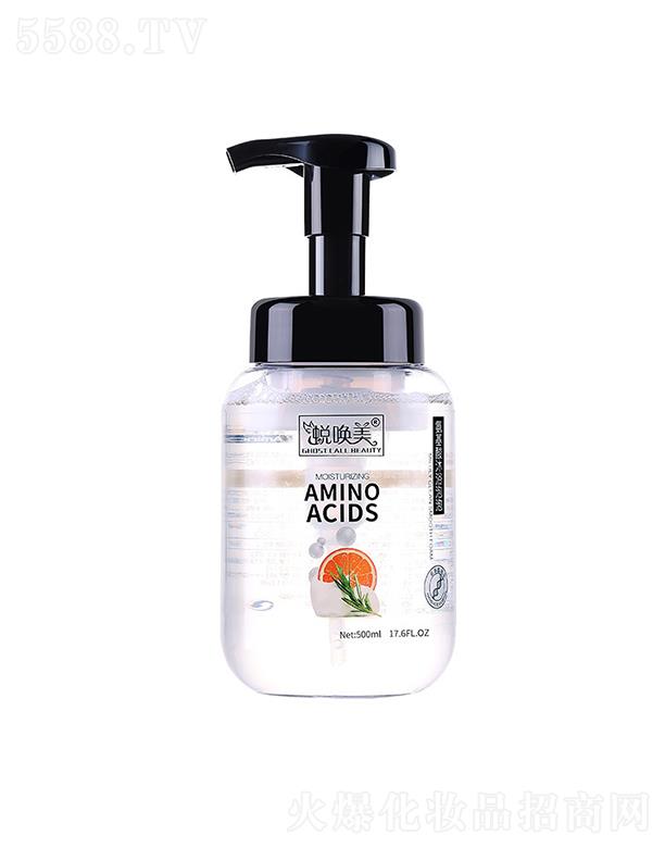 �V�|�ά��s����(x��)�������޹�˾��͑����������������ԡ¶ �a(b��)ˮ�־�������ԡҺ