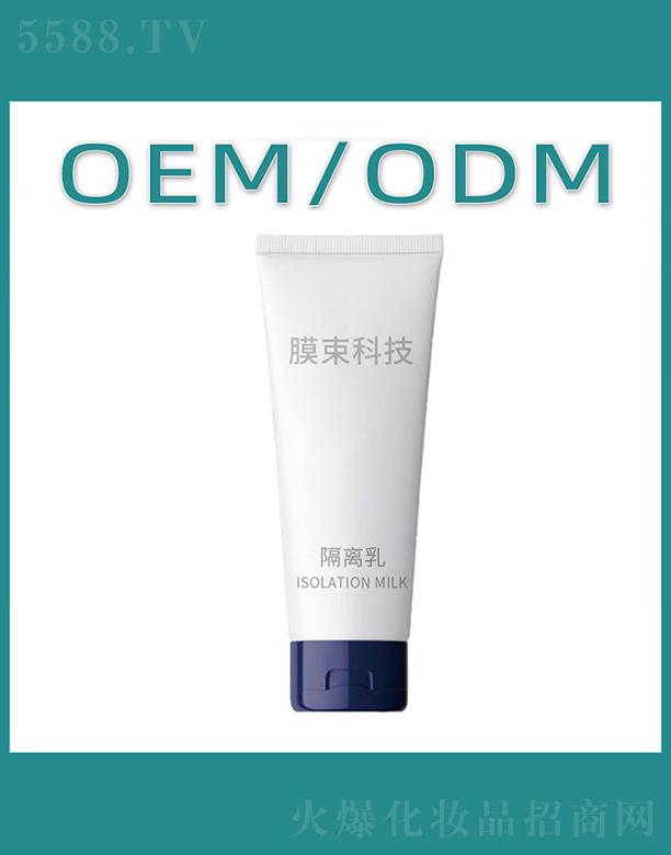 �V��Ĥ������Ƽ����޹�˾��Ĥ���Ƽ����x��