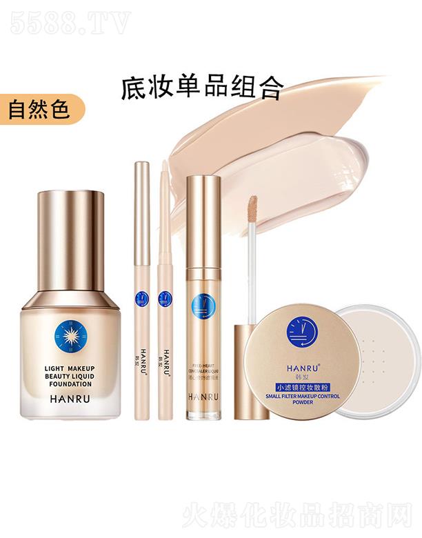 ���^�Ѕf(xi��)���(x��)�������޹�˾���n��С�{(l��n)���ļ��M�� ��Ȼɫ�ļ�(�۵�Һ+���Һ+��覹P+ɢ��)