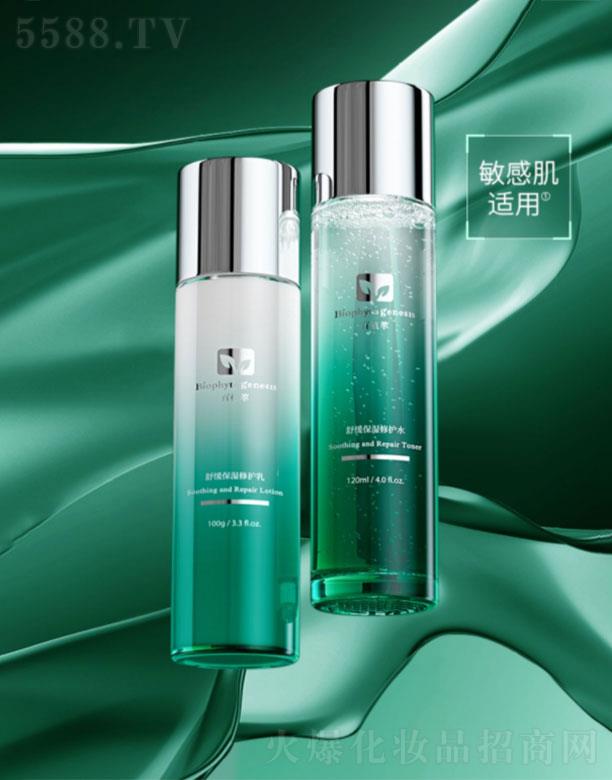 ���H����Ƽ�(�Ϻ�)���޹�˾����ֲ��ˮ�����b