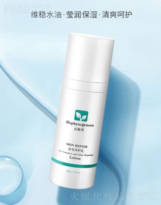 ���H����Ƽ�(�Ϻ�)���޹�˾����ֲ���氲���o(h��)��