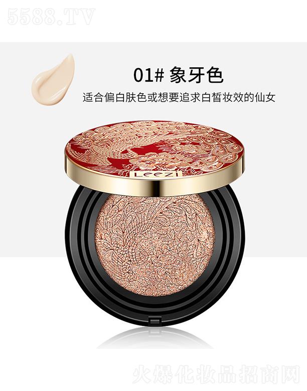 ���^�Ѕf(xi��)����������޹�˾����Ɲ��ȸ������|˪01#����ɫ